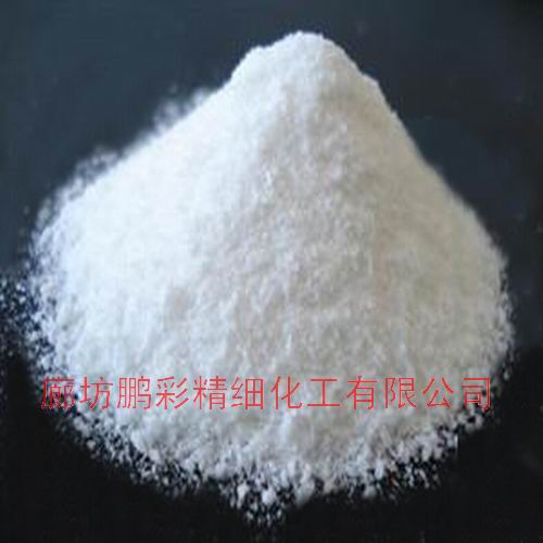 Cadmium stearate