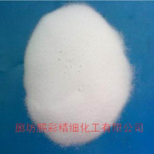 Magnesium chloride hexahydrate