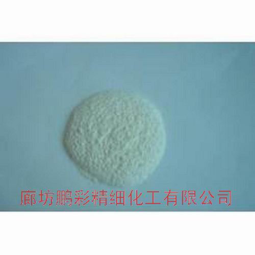 Potassium chlorate