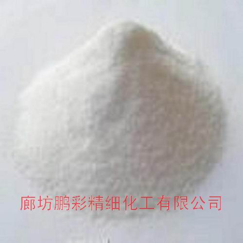 Sulfamic acid