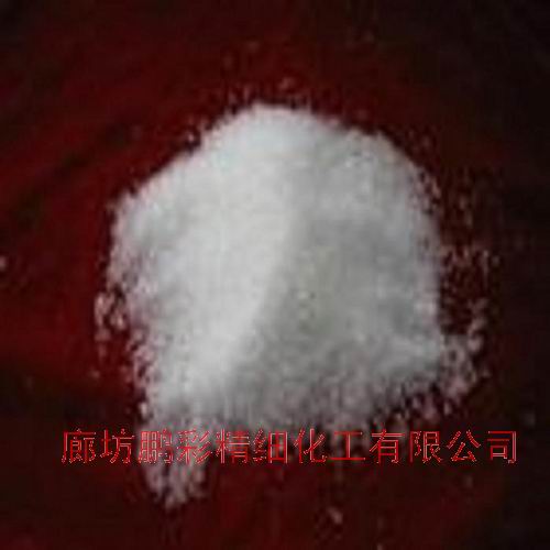 Ammonium thiocyanate