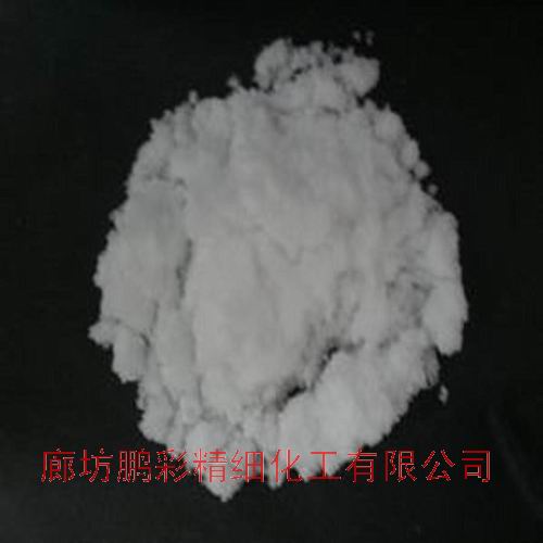 Acetic acid, sodium salt trihydrate