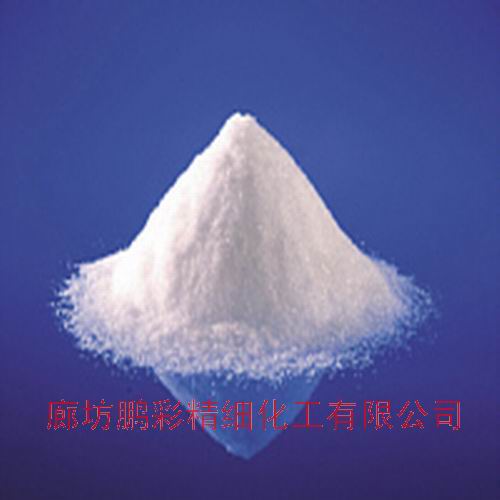 Ethylenediaminetetraacetic acid disodium salt