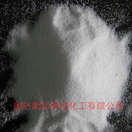 Ammonium chloride