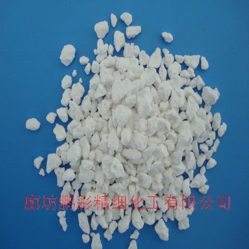 Calcium chloride dihydrate