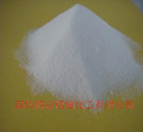 Sodium bromide