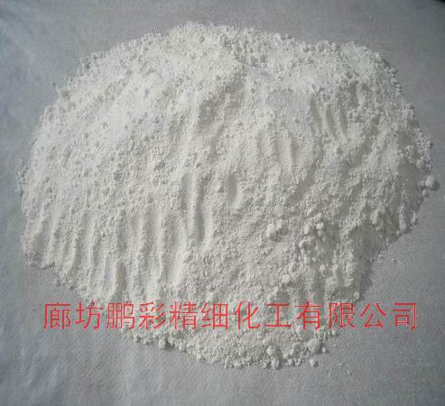 Stearic acid